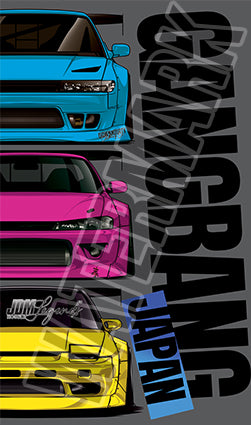 Gangbang Japan Station Garage / Bedroom Banner image 1