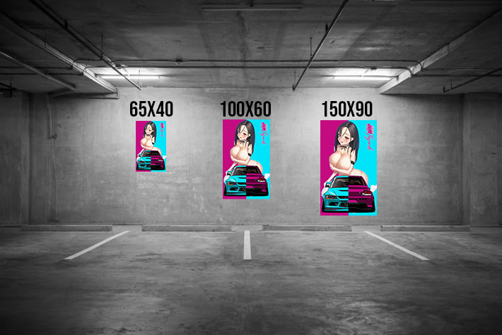manga 2 Tone Evo Garage / Bedroom Banner image 0
