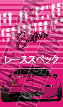 Race Spec MX5 Garage / Bedroom Banner image 1