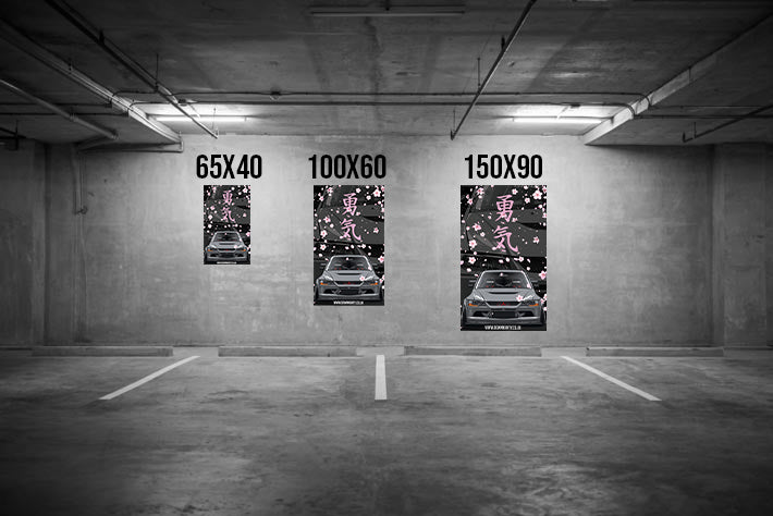 Evo Cherry Garage / Bedroom Banner image 0