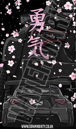 BRZ Cherry Garage / Bedroom Banner image 1