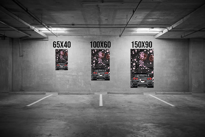 R35 GTR Garage / Bedroom Banner image 0