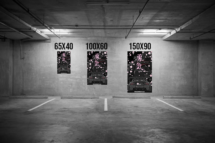 BRZ Cherry Garage / Bedroom Banner image 0
